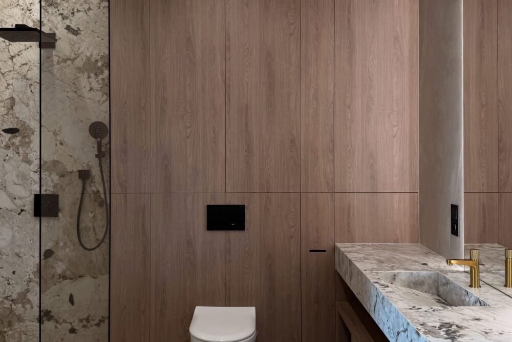Stone and Walnut Bathroom