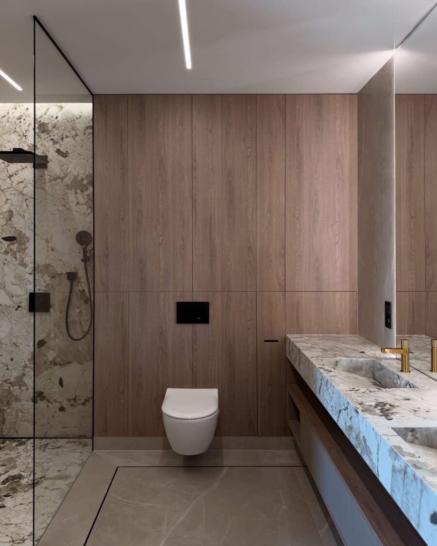 Stone and Walnut Bathroom