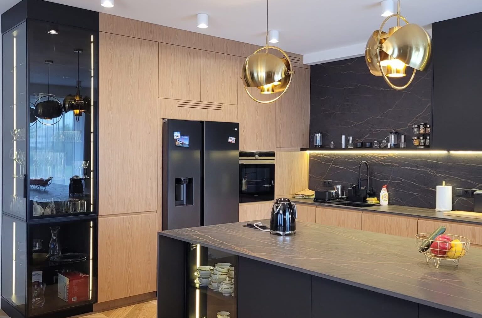 Walnut and Graphite Kitchen